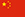 会员市场安全的免费ddos攻击网页端